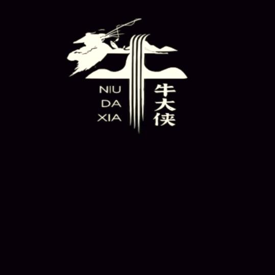 ༊ღ᭄🐒₁₉⁹²牛ꦿ໊ོএ᭄