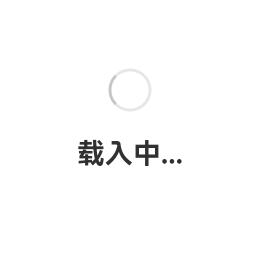 Fate