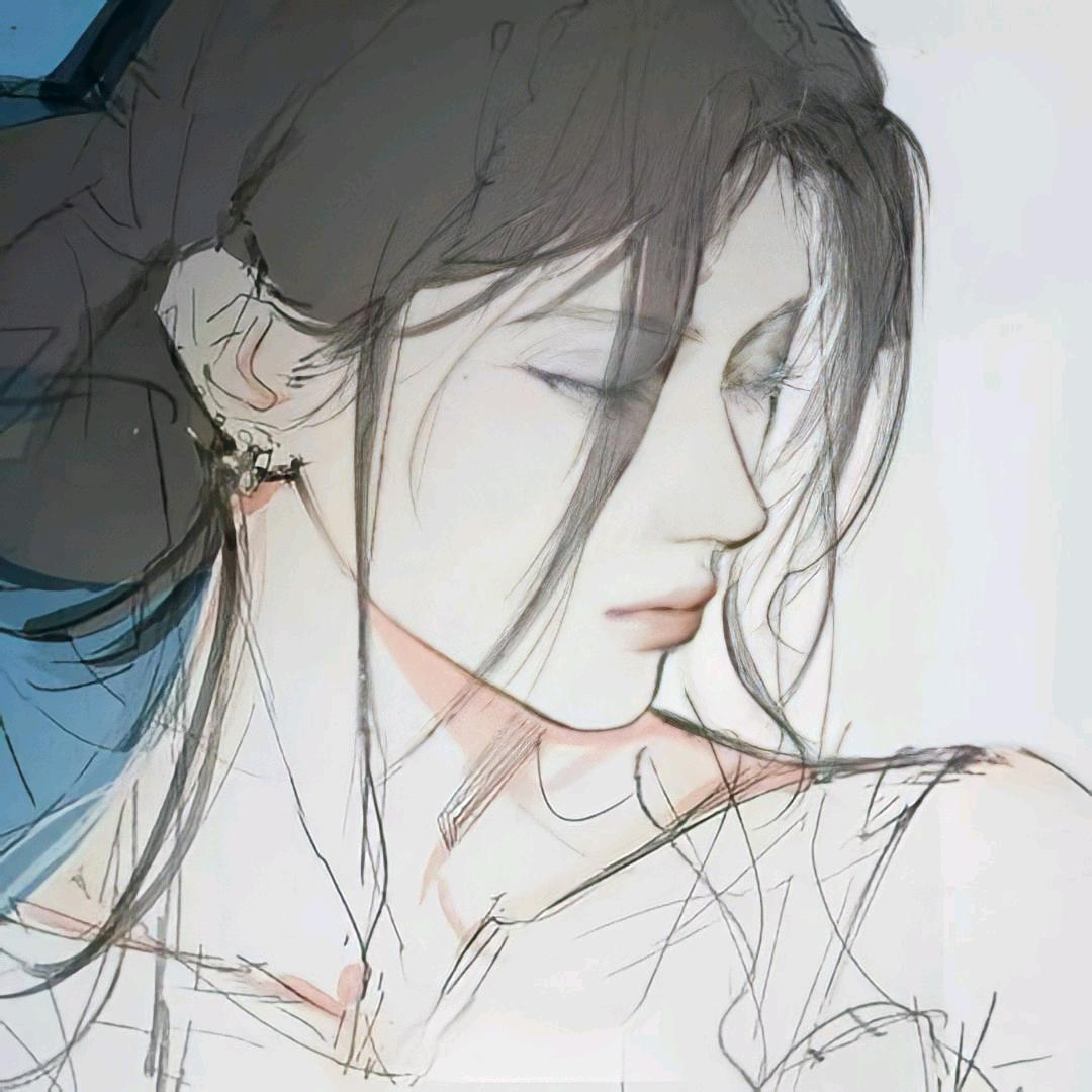 聿