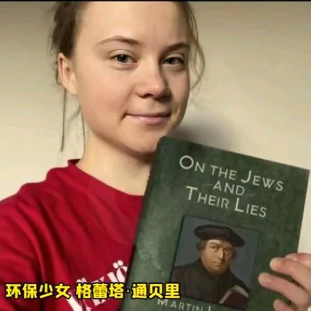 三伏鼓洪炉