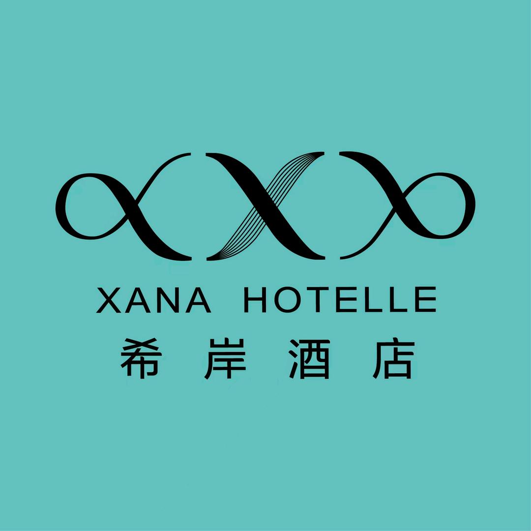 希岸酒店大连开发区地铁站安盛万达广场店