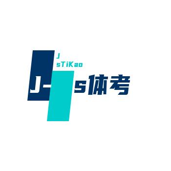 J－s