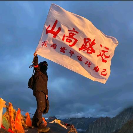 中天教育王老登儿