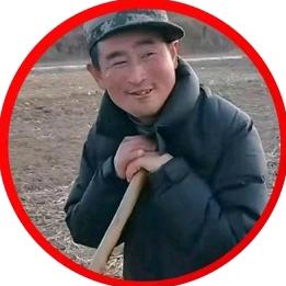 刘景春(一个牧羊人)
