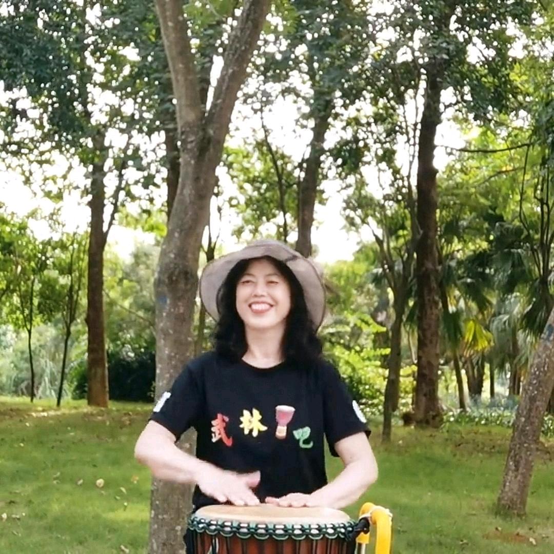 云在鼓中游