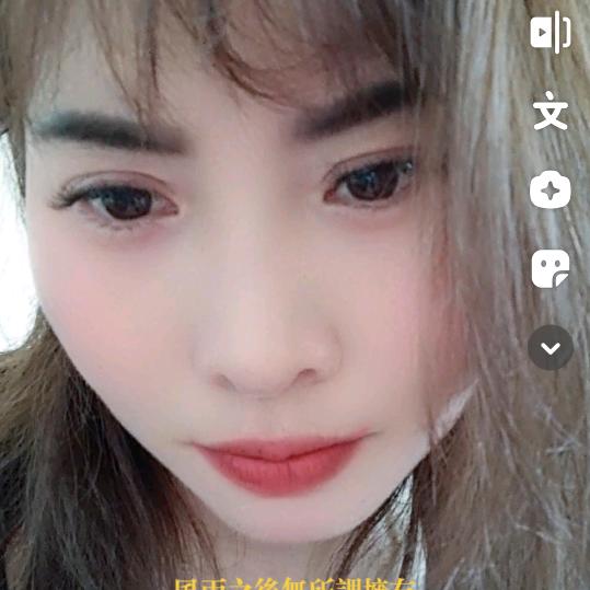 ☀微笑☀