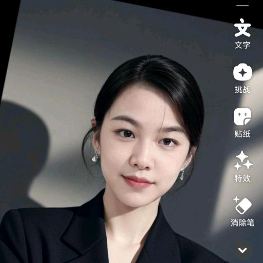 小杨呀