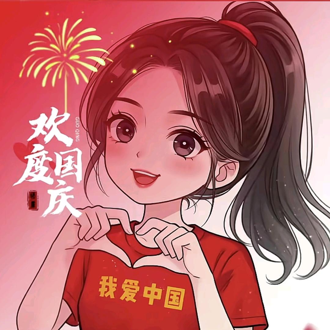 Flower—花儿⁰⁷²⁷