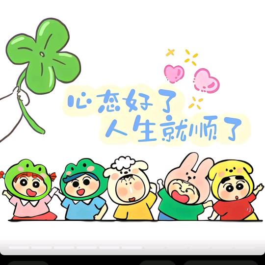 气泡水