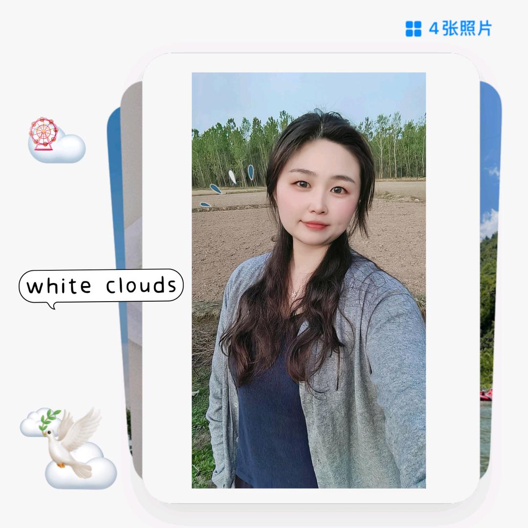 Miss陈