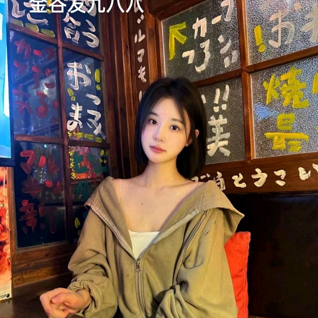 金谷发九八八