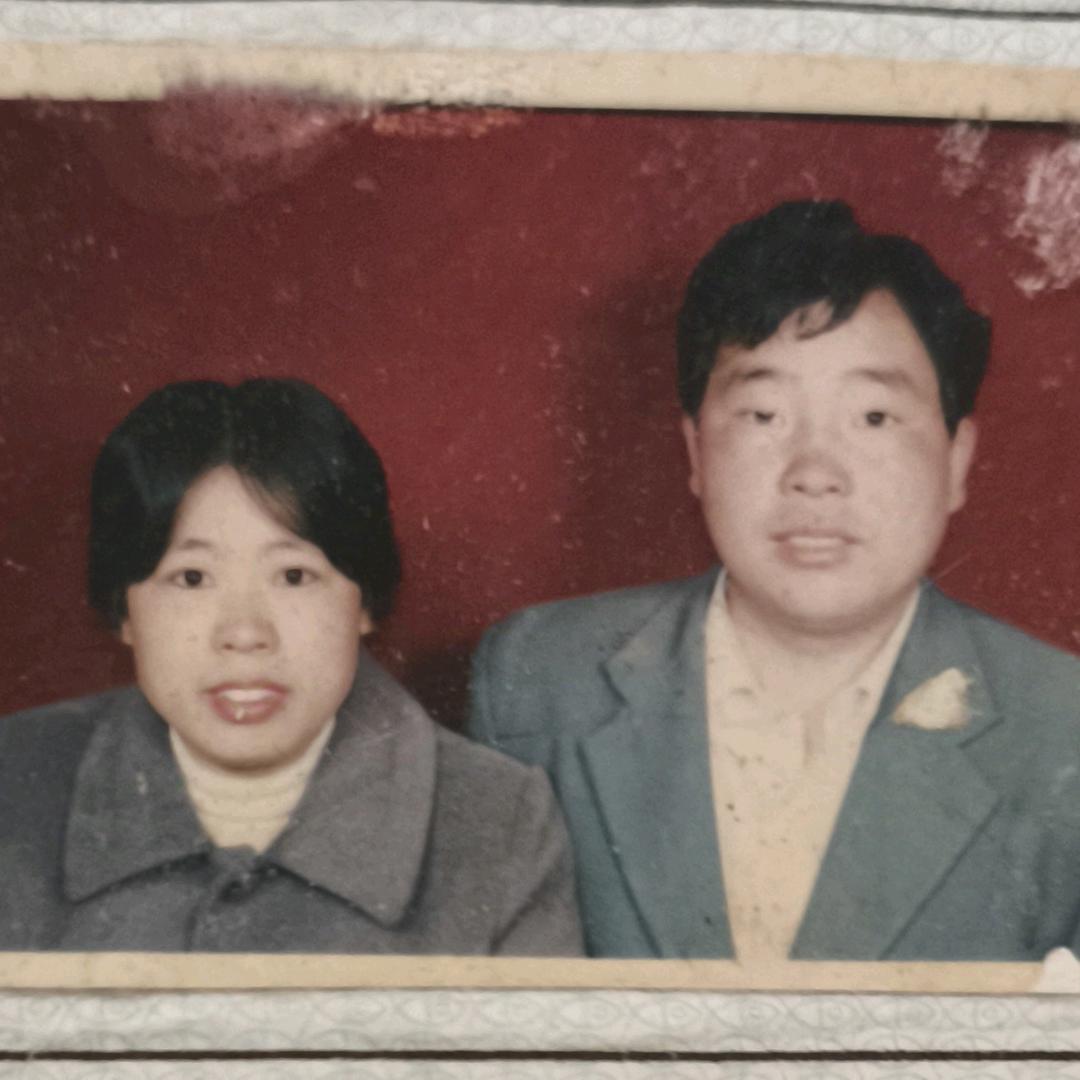 隔壁家老王