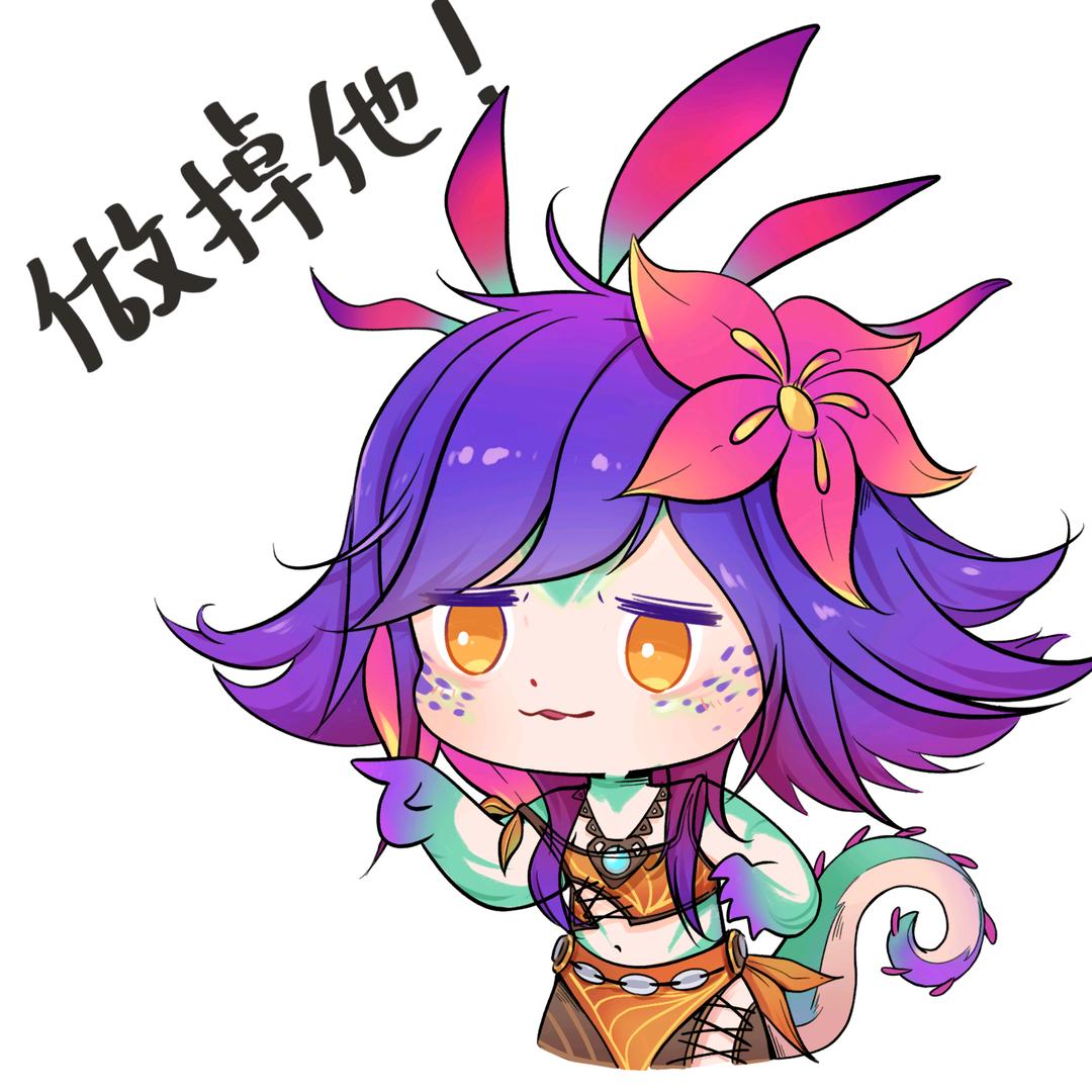 哒哒哒