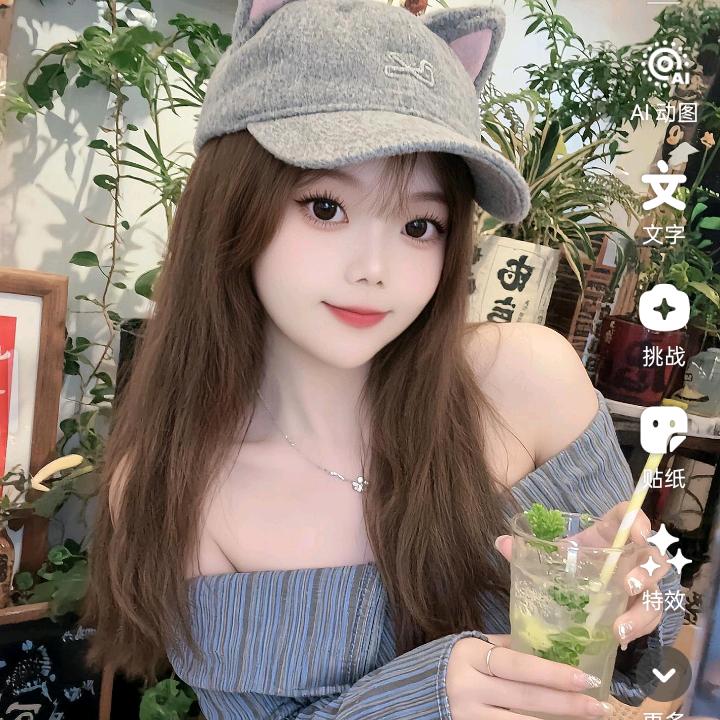 💖⁵²⁰郜阮༒ۣ同心¹³¹⁴