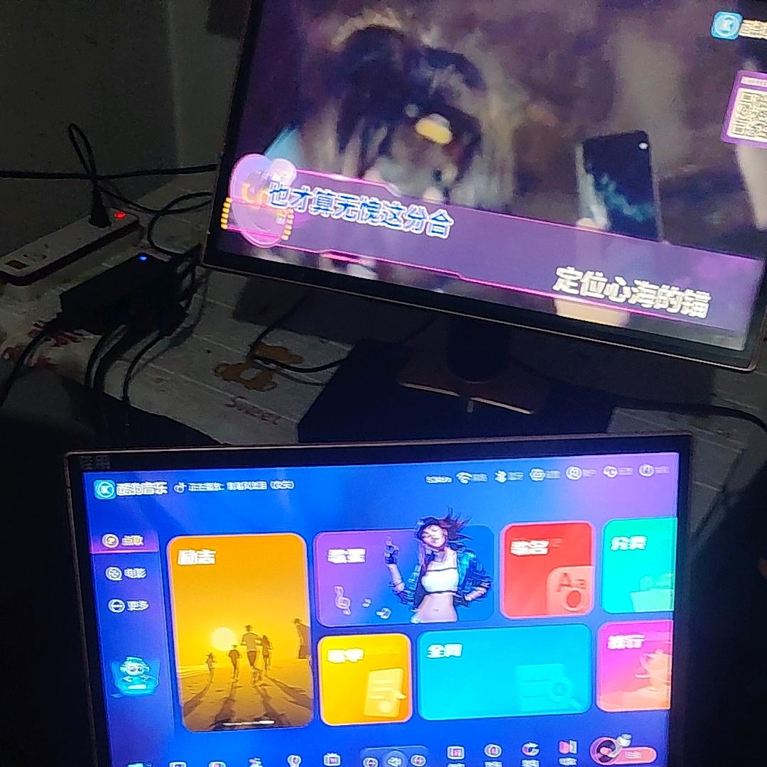 不知怎么好