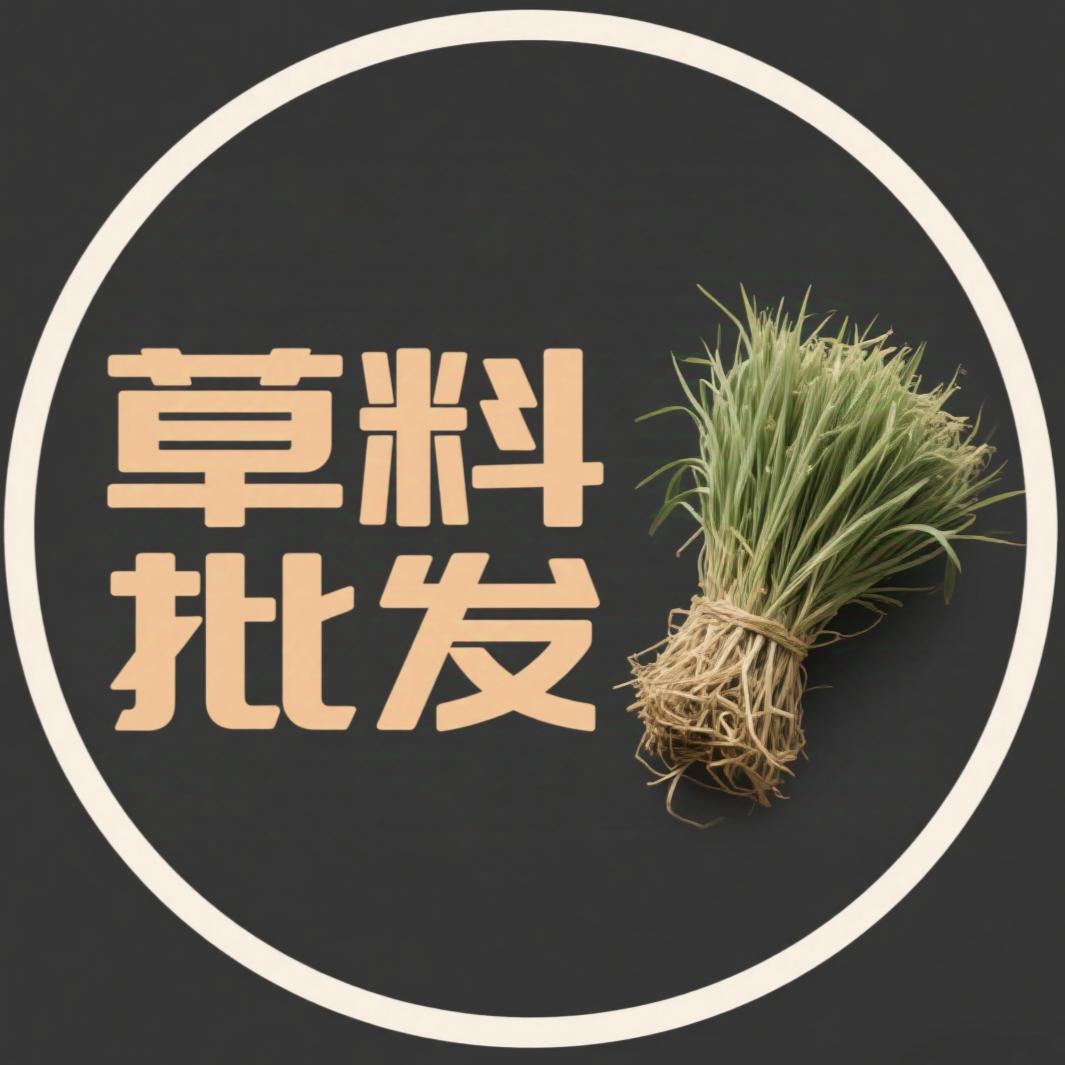 草料永鑫（交个朋友，多个渠道）（会泽）