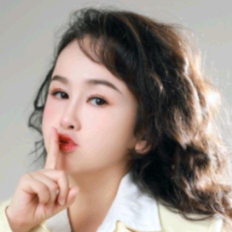 活好当下920🌶️