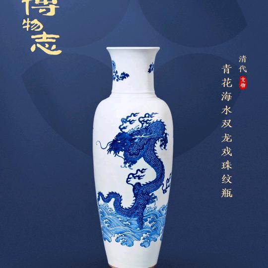 民歌王子
