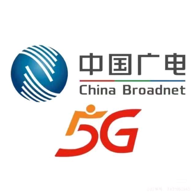 中国广电都江堰文荟路营业厅