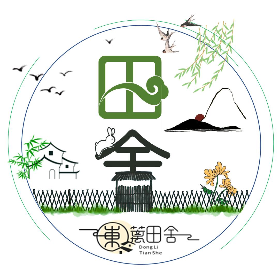 官渡一驹