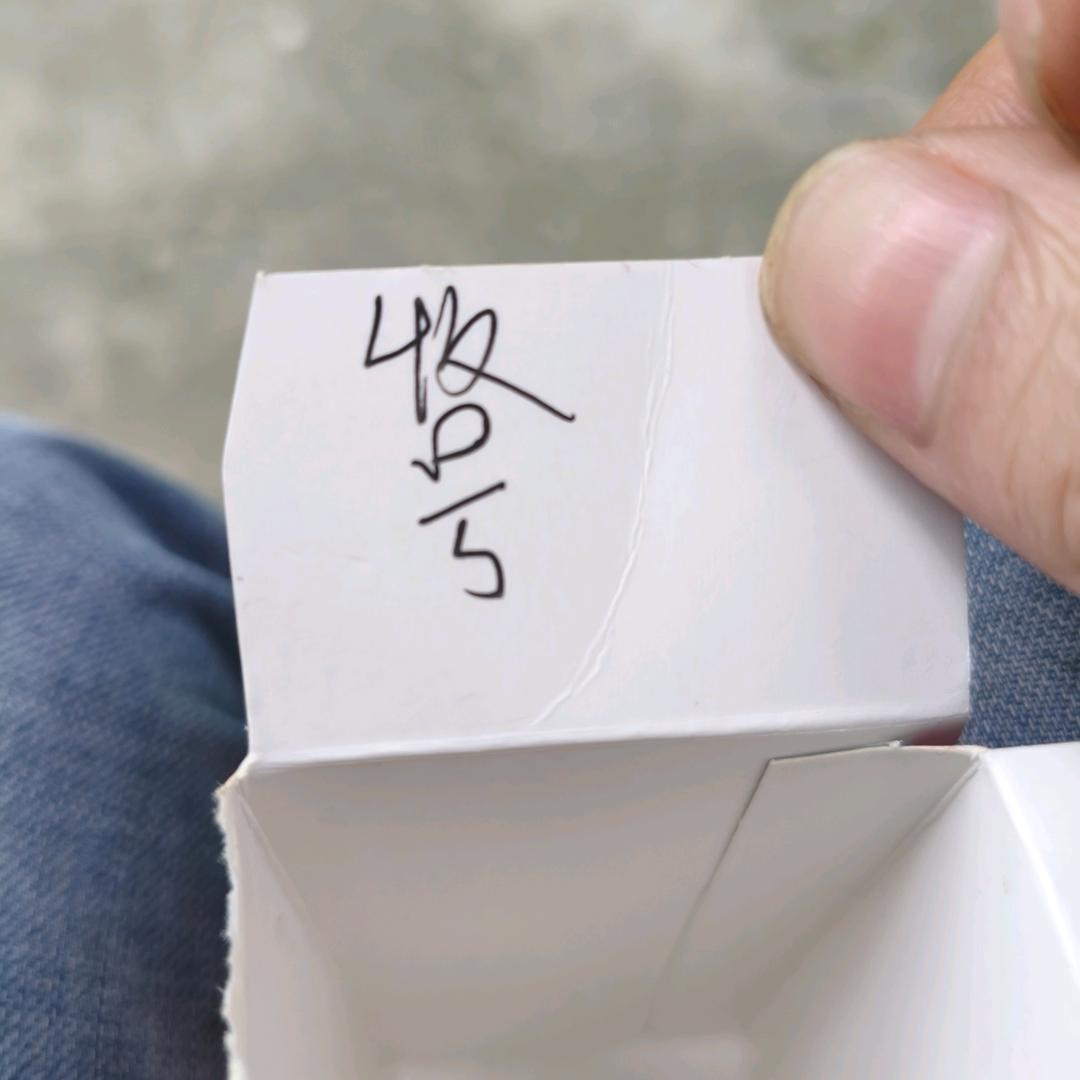 咸宁市茗静溯文化传媒有限公司小杨（回收站