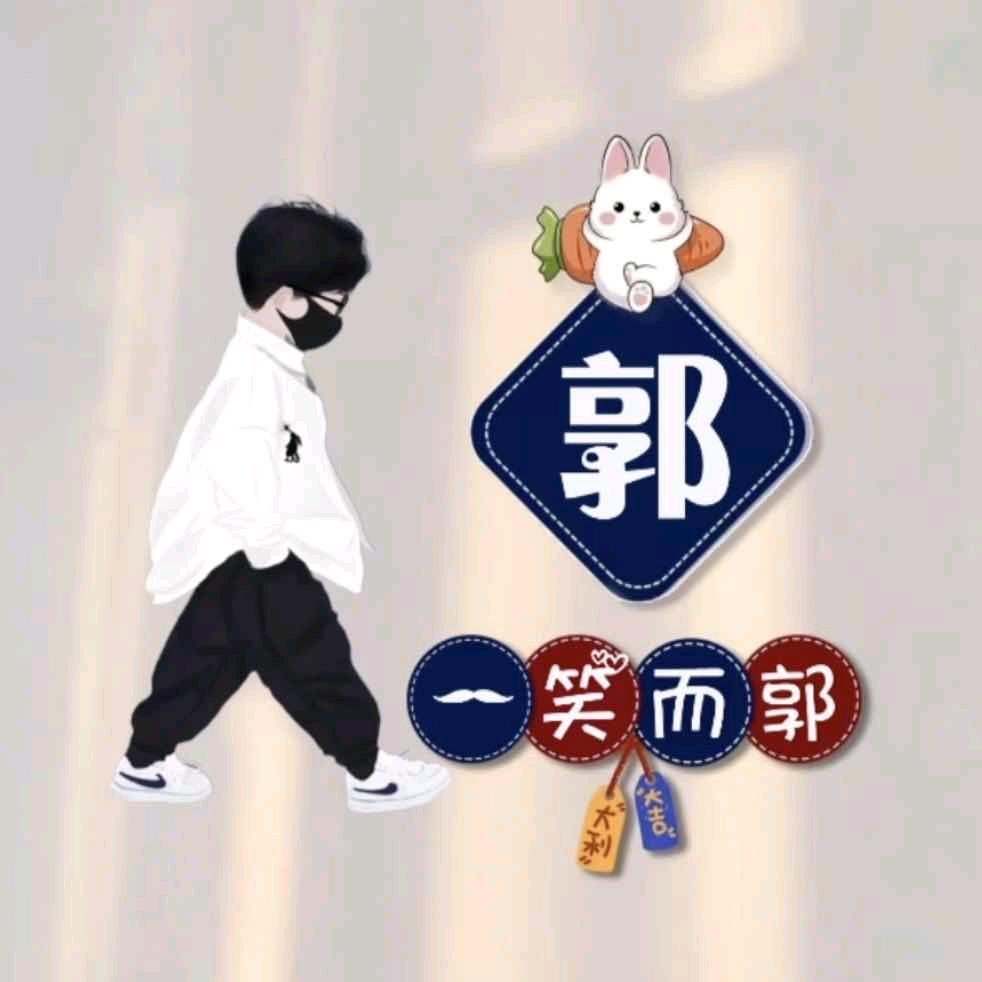 舍～得🚬
