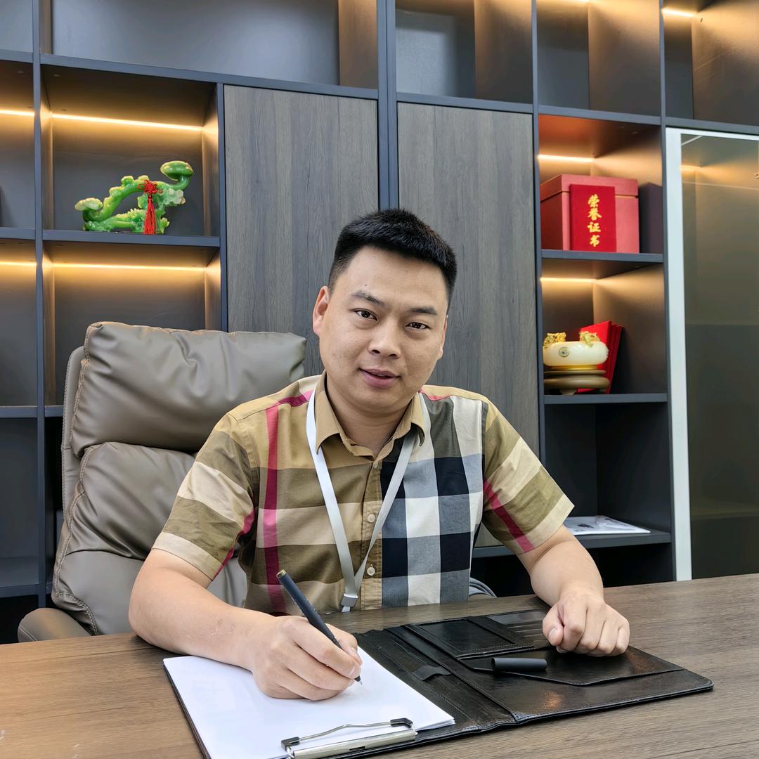 成都旺利商务信息咨询有限公司