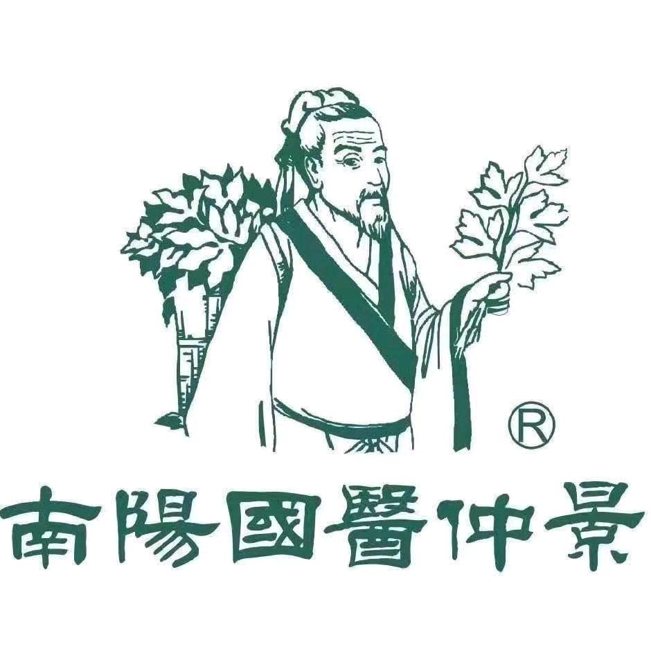 国医仲景(华夏小区店)