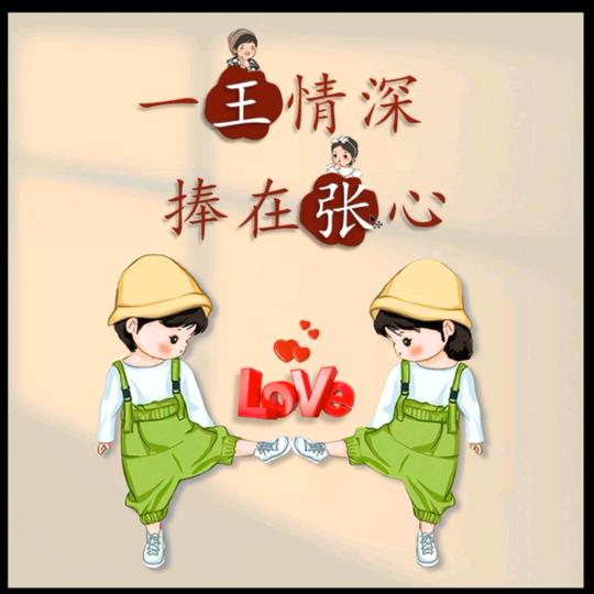透过指间的光
