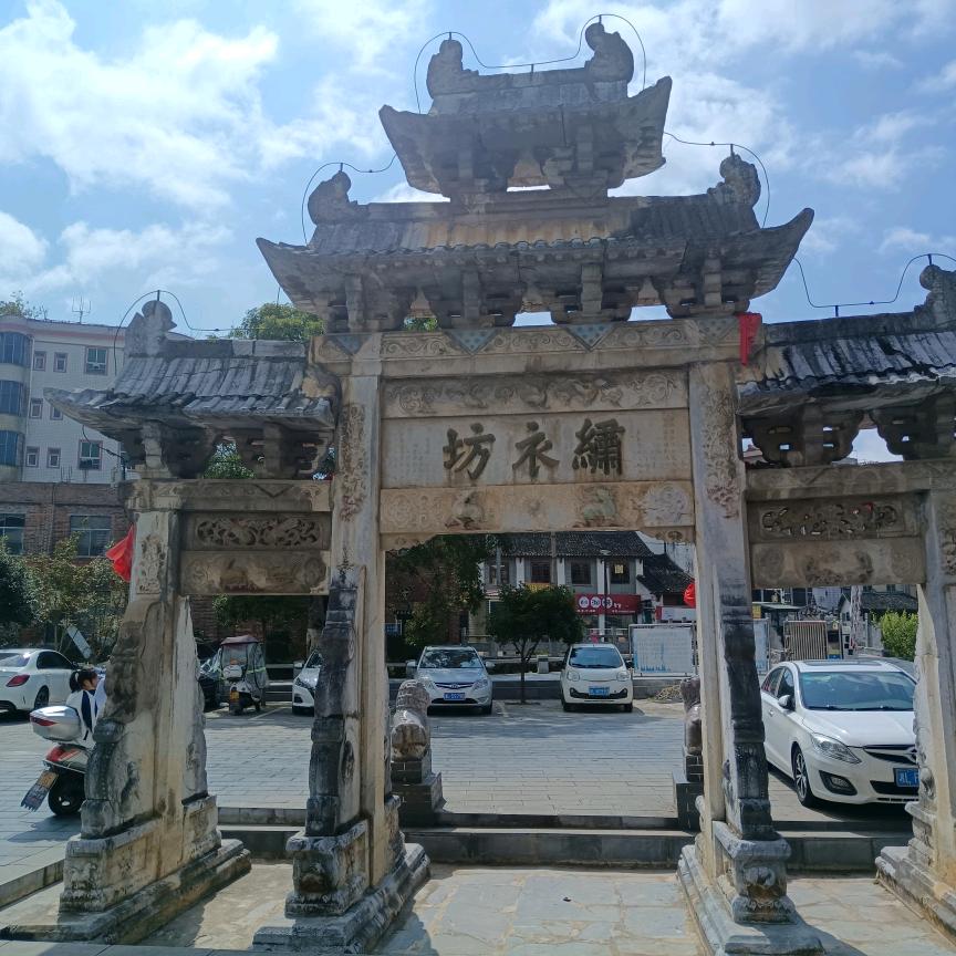土桥圩香火龙