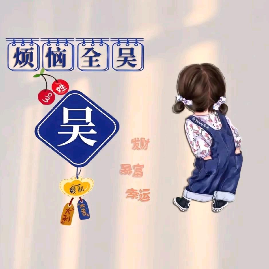 葉子🍔