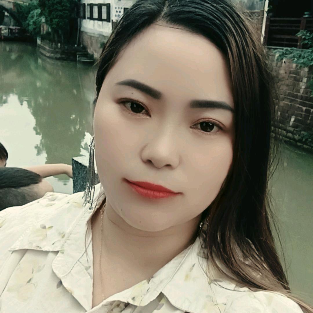 贵州双妹