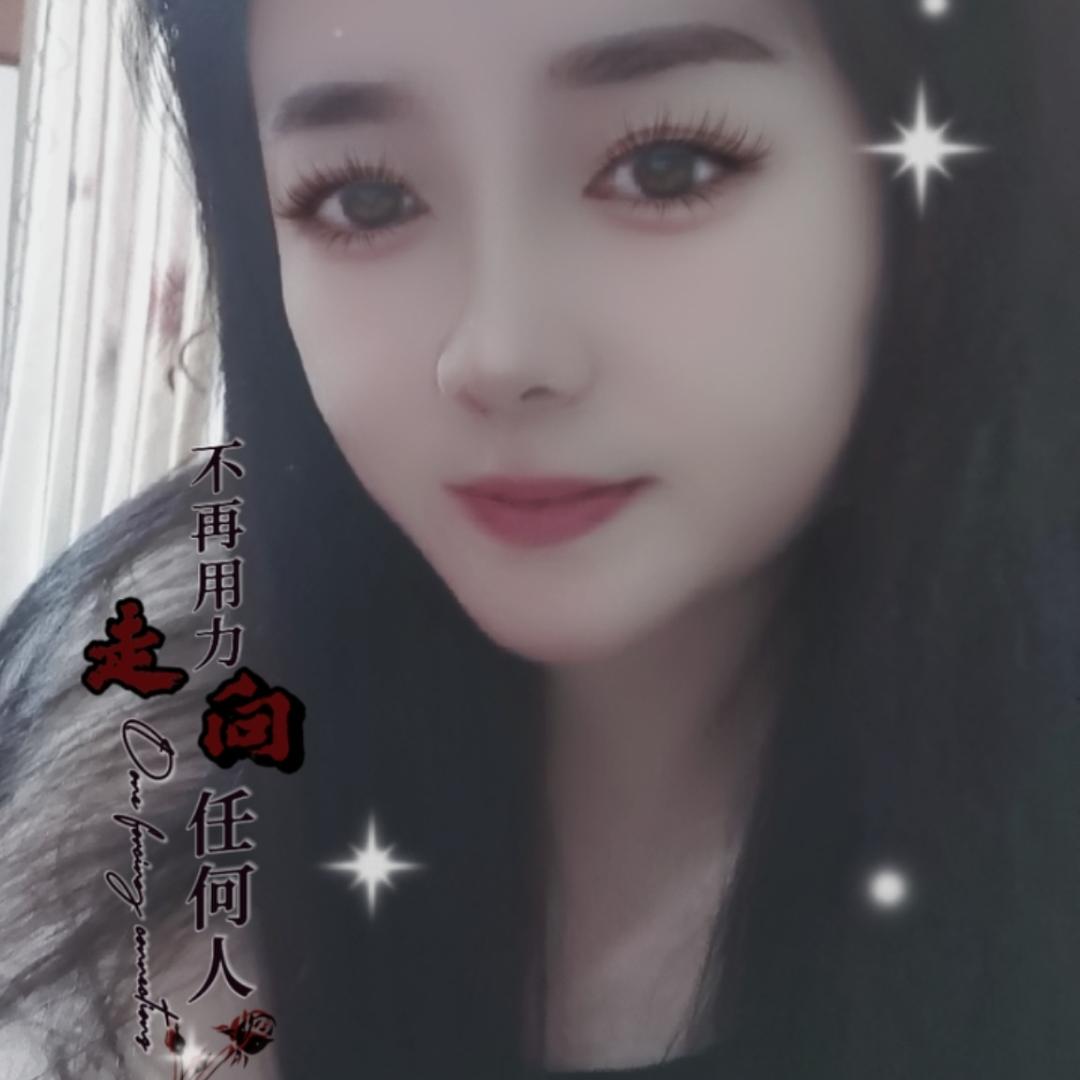 叶子。