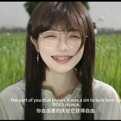 御龙 无爱