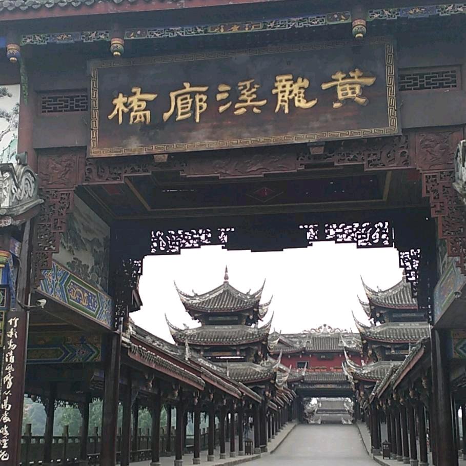 岁月(ಡωಡ) 静好(ಡωಡ)