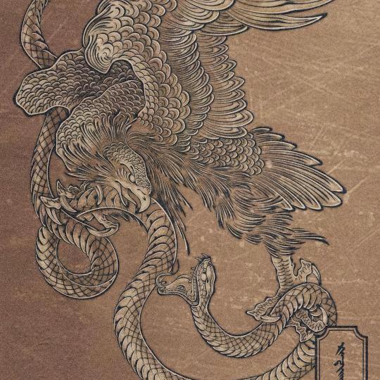 官方吃大便