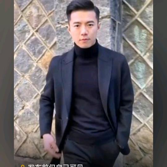 习兰时尚好物