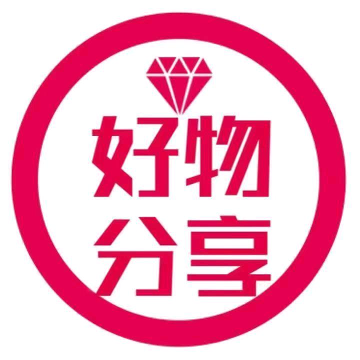 老鹰