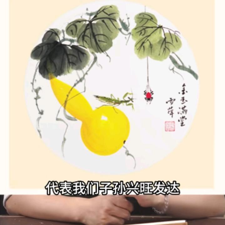 三农旺