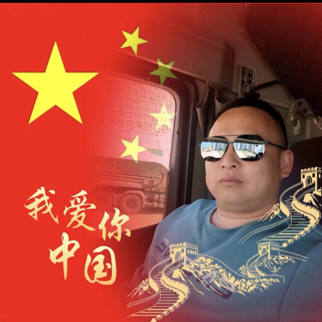 浔龙在天