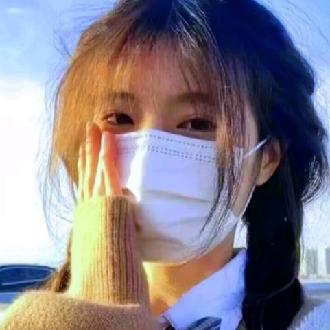 林玉婷