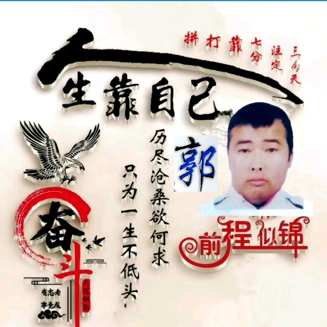 悠悠寸草心❤️