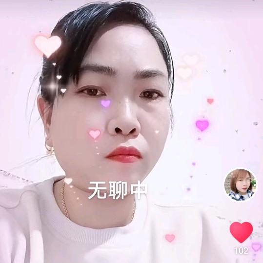 迷茫人生