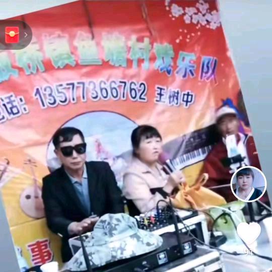 冬天的雪松→>戏乐队带舞蹈