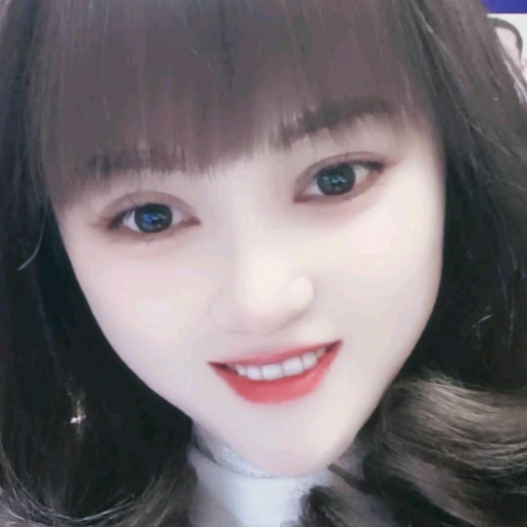 清秀