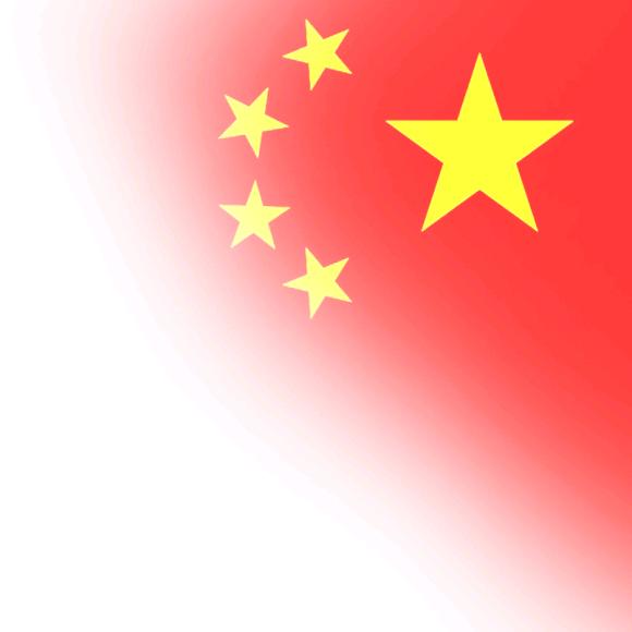 一叶烟火
