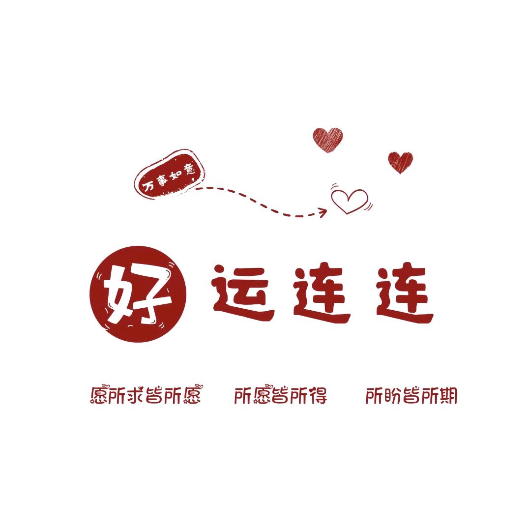 最熟悉的陌生人