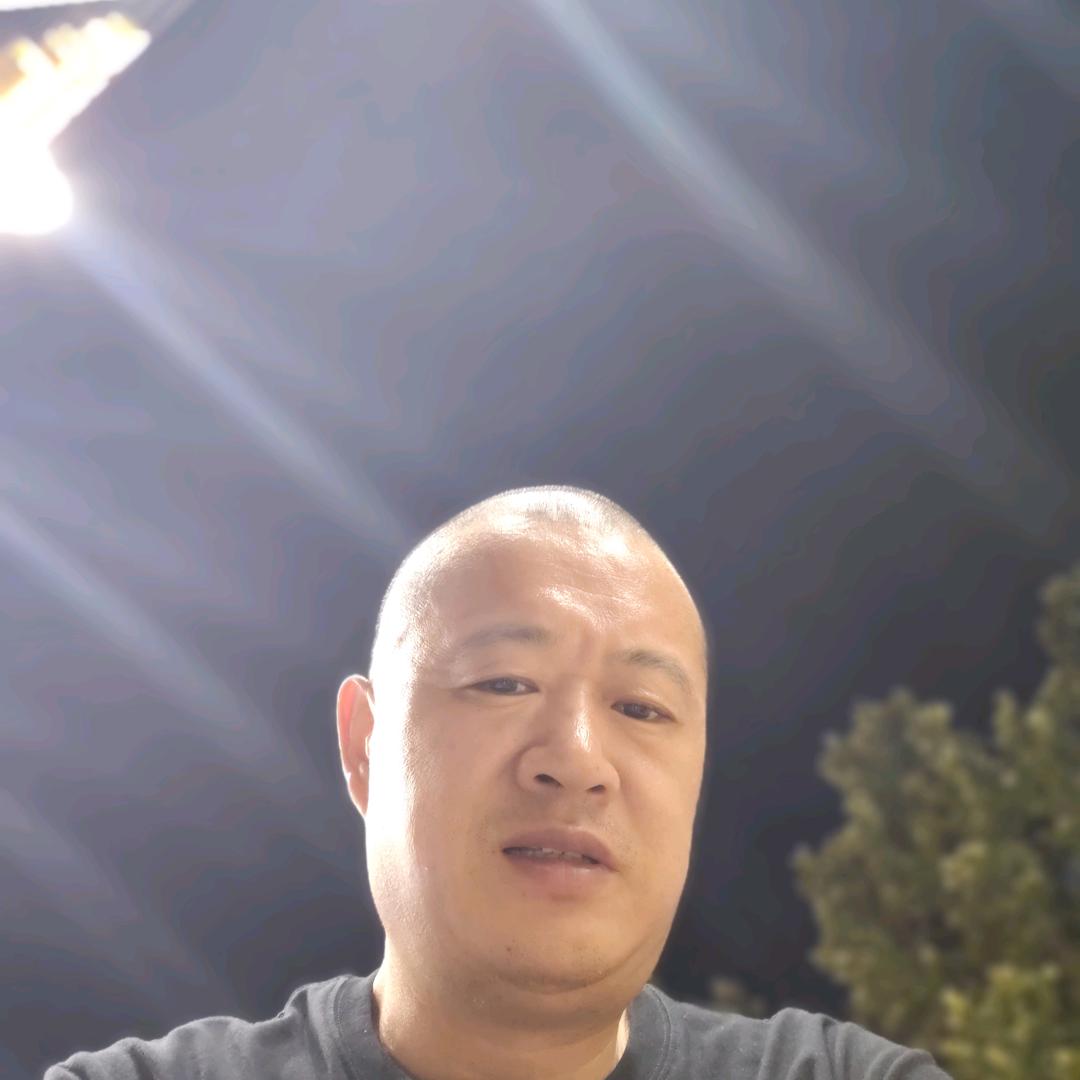 东北硬汉（不要连赞）