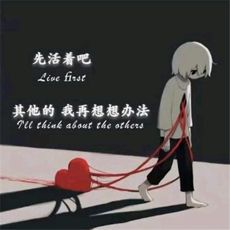 心ℬ༣已꯭༣打烊ଔ᭄