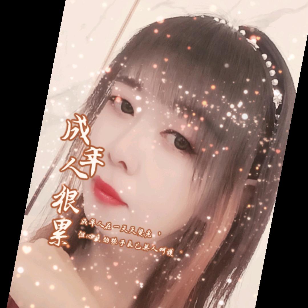 💕ེ梦๑҉ ℒℴѵℯ💕